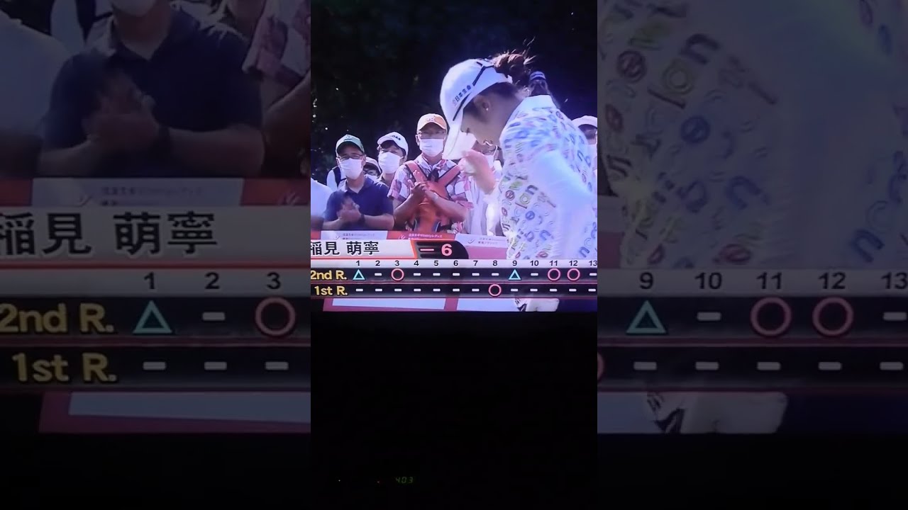 稲見萌寧  東海クラシック #shorts #ショート #稲見萌寧