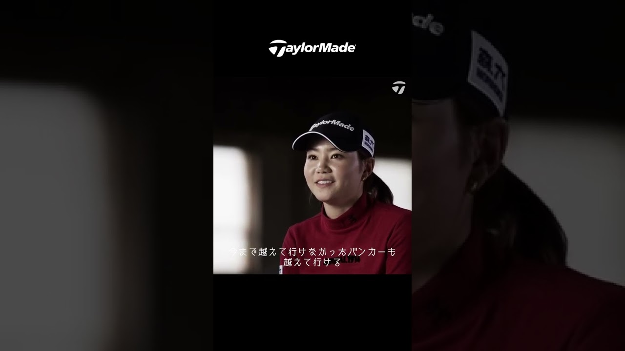 【#ステルス ドライバー】試打インプレッション #Shorts #テーラーメイド #カーボンウッド
