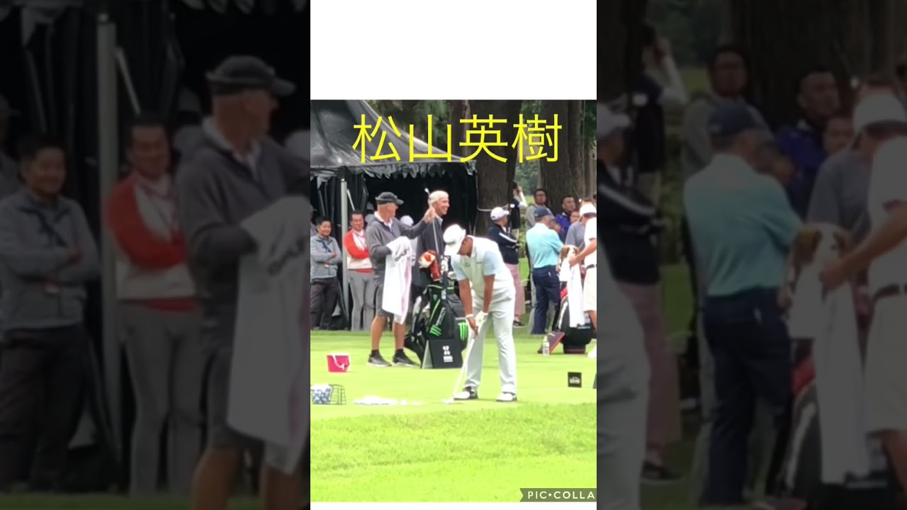 松山英樹 アイアン練習(ZOZO Championship 2019.10 SKINS マッチ　タイガーウッズ　松山英樹　マキロイ　ジェイソンデイ) #shorts #hidekimatsuyama
