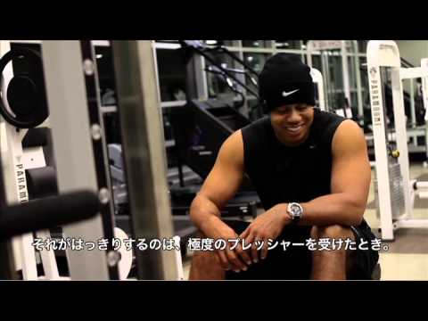 タイガー・ウッズ：ゴルフに向けた準備