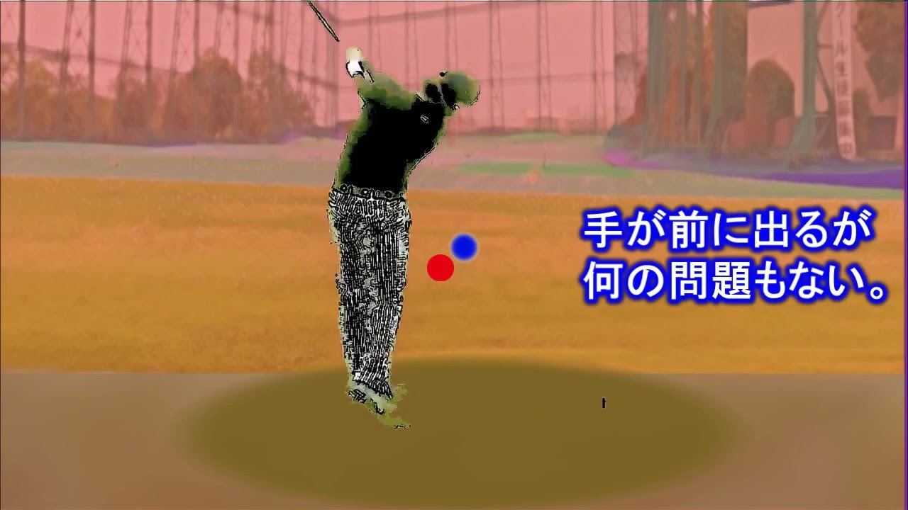 石川遼くんの昔のスイングの方がオーラがある