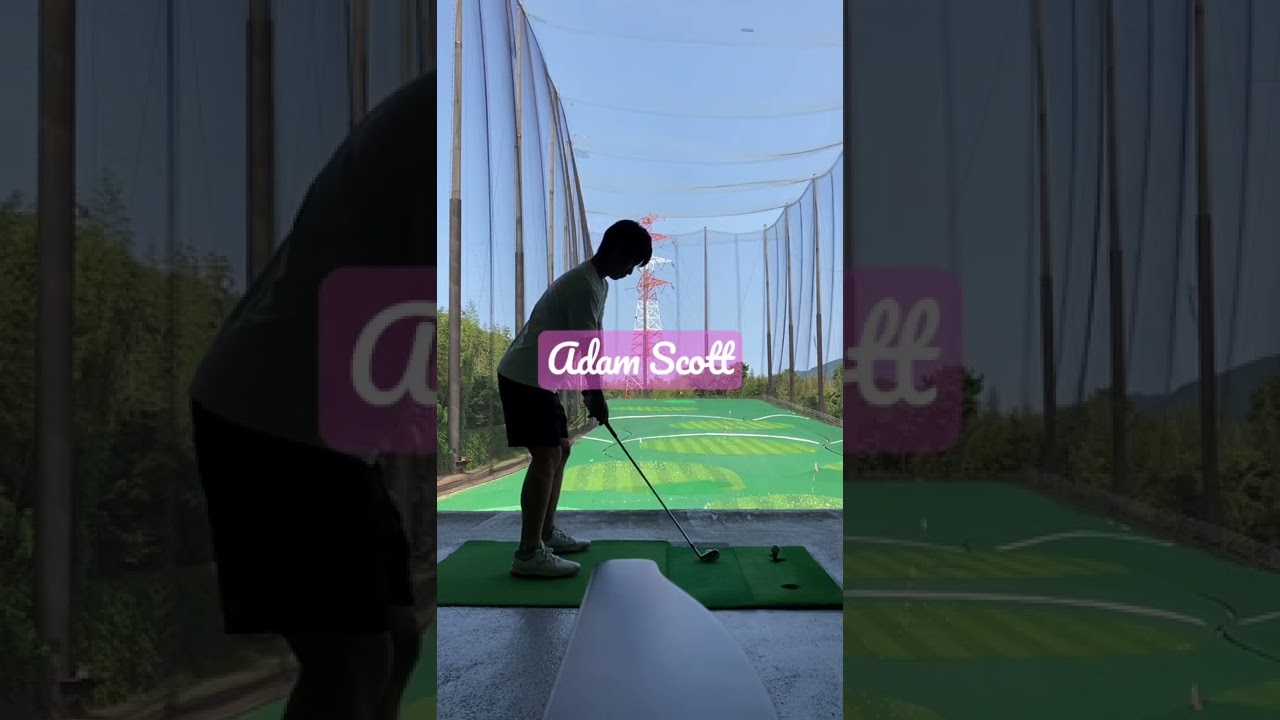 【モノマネ】Adam Scott選手#ゴルフ #ゴルフスイング #shorts