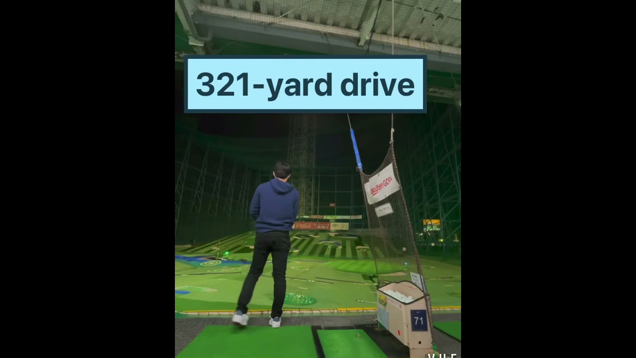 目指せタイガーウッズ、デシャンボー、松山英樹