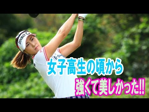 キム・ハヌルは女子高生の頃から強くて美しかった!!