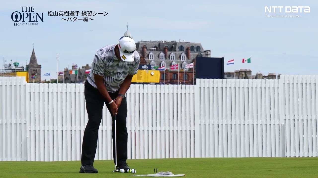 プロゴルファー松山英樹選手 練習シーン～パター編～