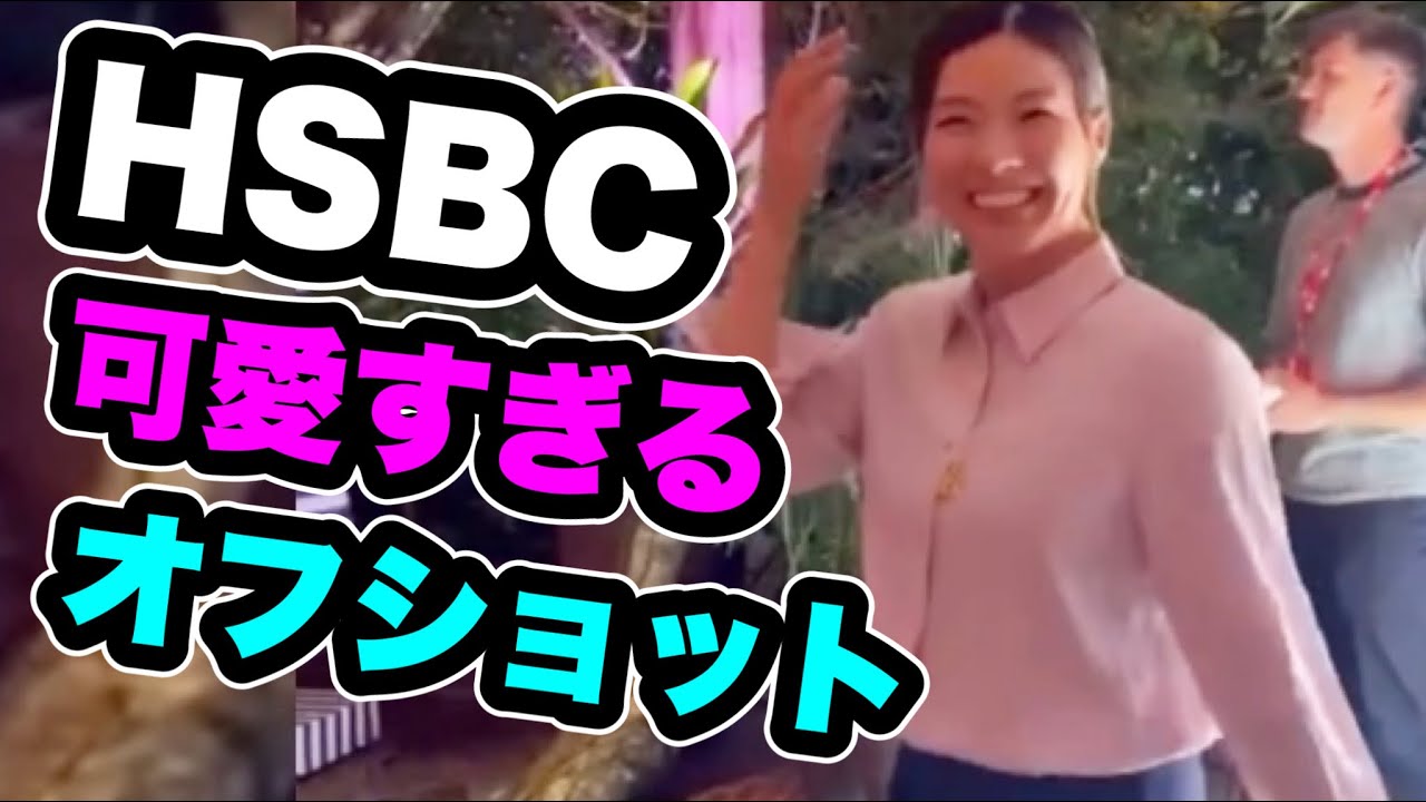 渋野日向子HSBC女子選手権2日目に向けてまずコレを見よう