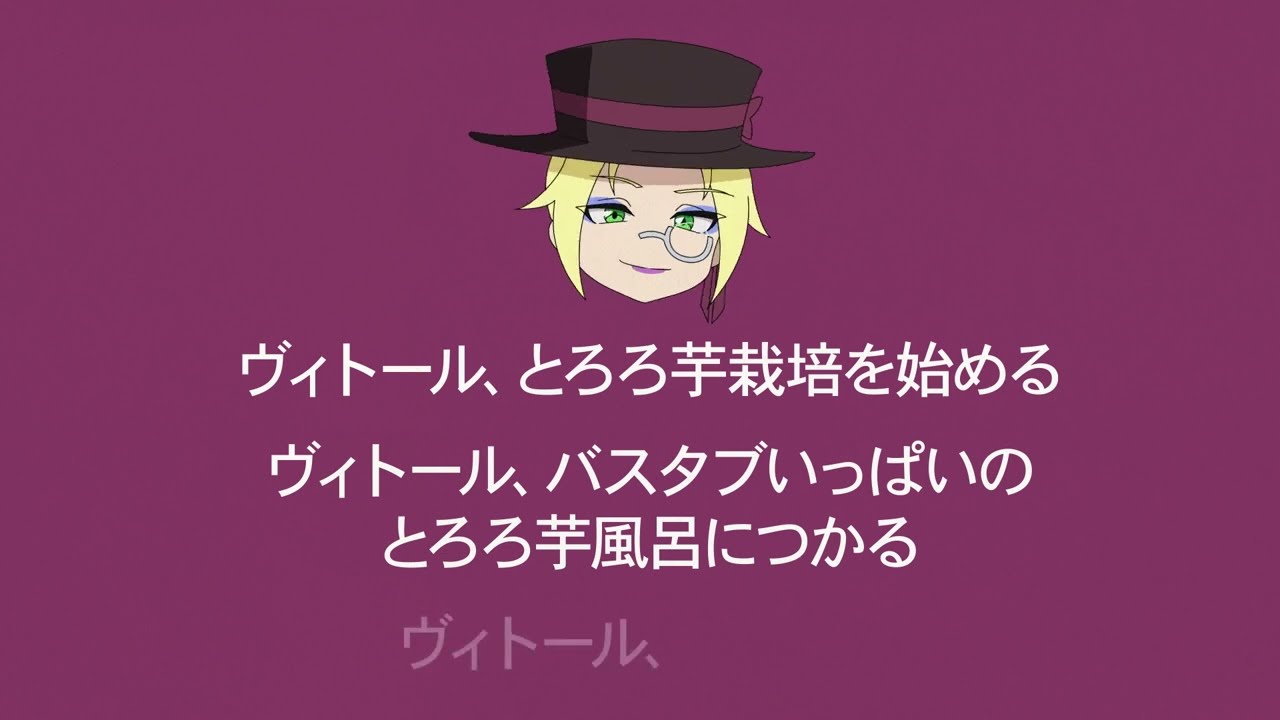 🦍『真・進化の実劇場』第14話