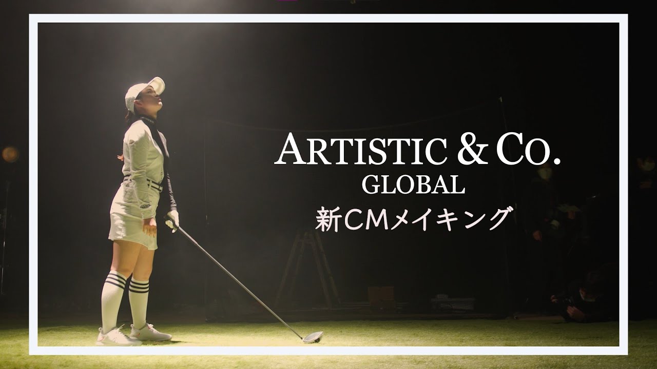 川﨑春花攻める篇メイキング