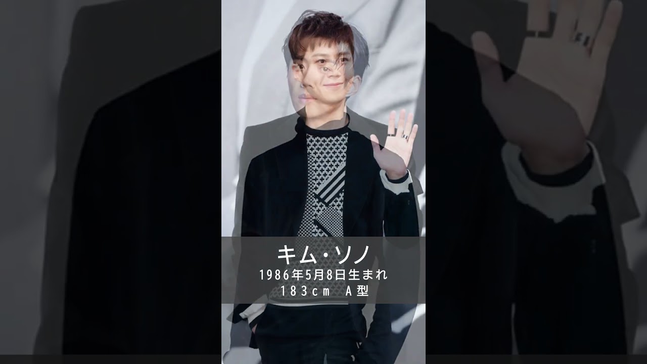 【30代】韓国人気俳優10選❸ #Shorts