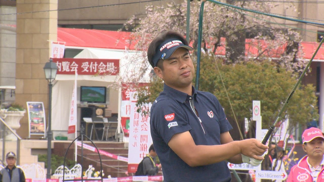 【東建ホームメイトカップ】速報2016年 1st Round 注目選手紹介 池田 勇太 尾崎将司 他｜YouTube動画