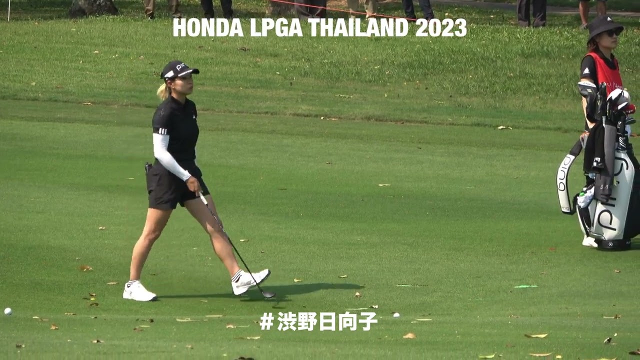 HONDA LPGA THAILAND 2023 14番ホール ２打目 渋野日向子 #shorts