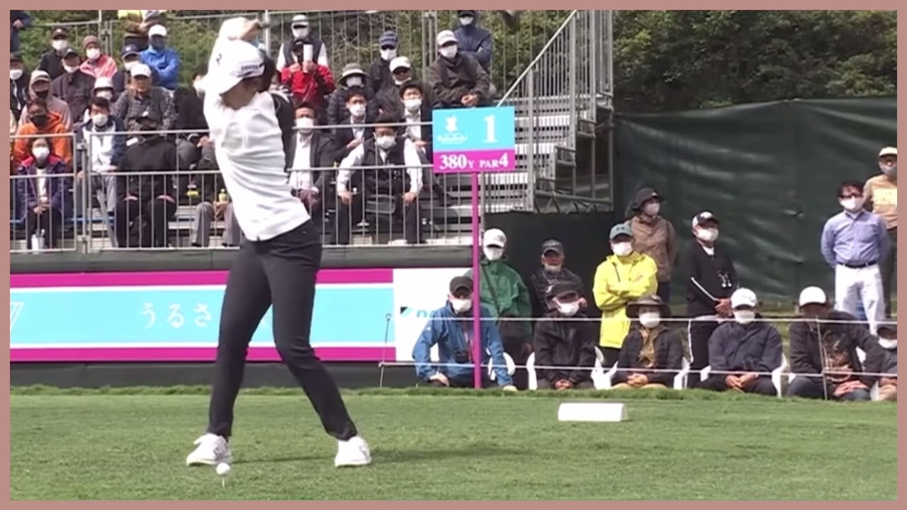 【ゴルフ】 稲見萌寧　スイング