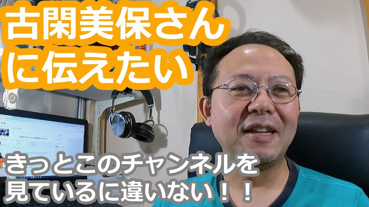【クレー射撃】古閑美保さんに伝えたい　いまさらトラップ射撃をやってみる（７４）【祝銃砲所持許可】