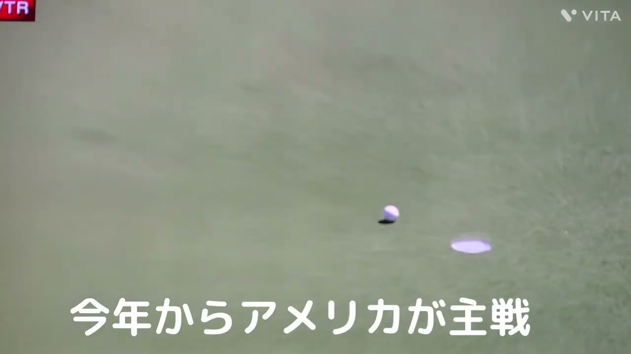 西村 優菜プロ💕今年からアメリカが主戦、開幕戦は9位タイで終了👍