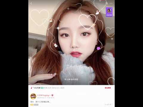 セキユウティン/石昱婷 【飞鸟和蝉】 カラオケアプリ全民K歌 2020.11.5更新版