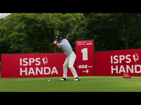 深堀圭一郎ISPSハンダマッチプレー1回戦