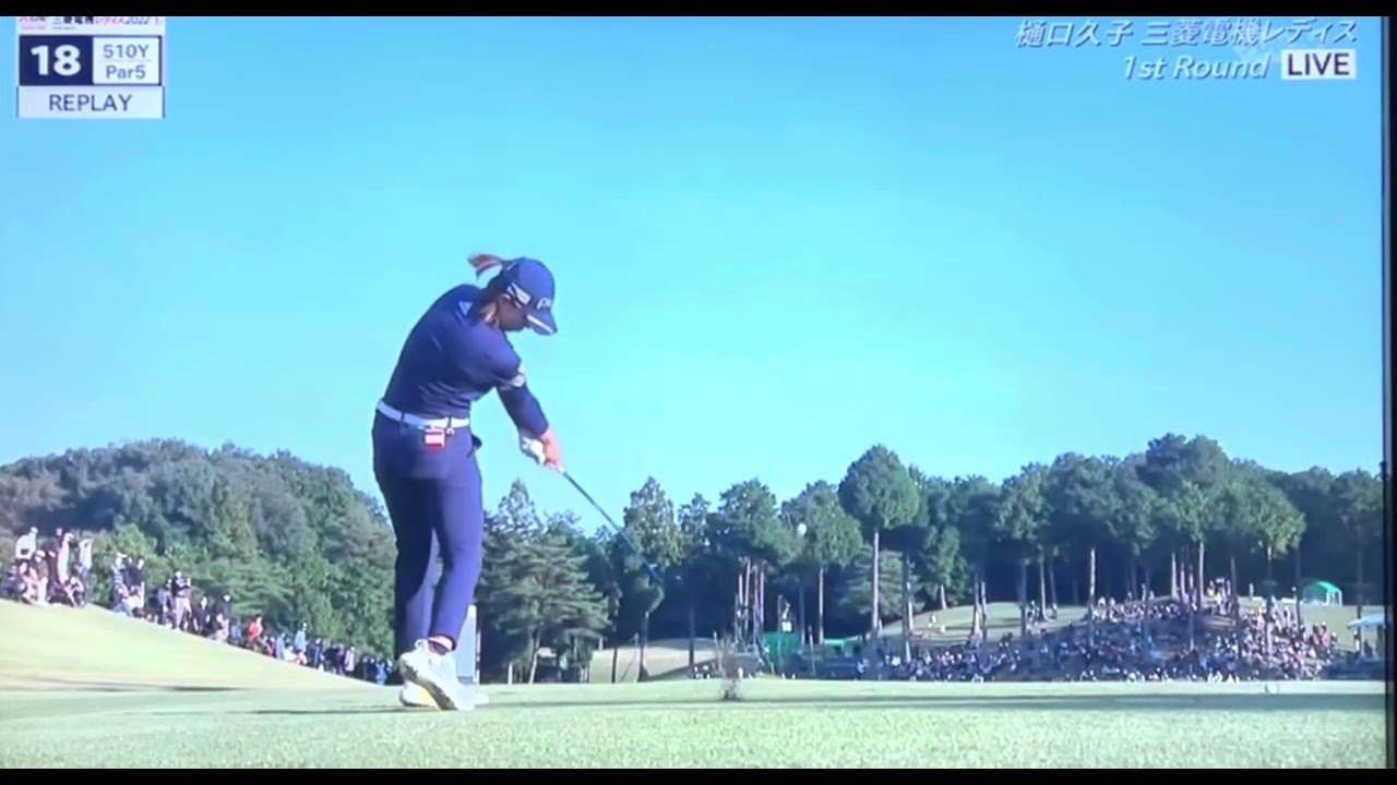 渋野日向子、樋口久子 三菱電機レディス2022、18番セカンドショット、#渋野日向子#hinako_shibuno #hinakoshibuno