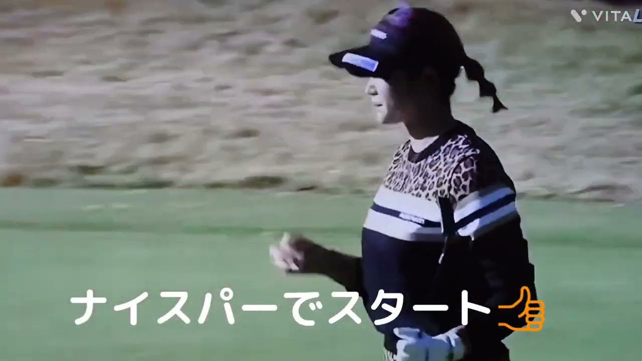 原 英莉花プロ💕リコーカップ2022初日、渋野 日向子プロ💕と仲良し😃🍒😃だね🎵