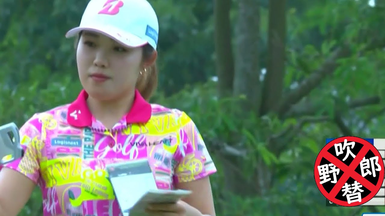 【スポーツ：ニッポン応援】古江 彩佳、大雨の中、最終ホールのロングパットを決める。全米女子、HSBC女子チャンピオンズ最終日（アメリカの放送に乗った部分を繋げただけの動画、翻訳なし、そのまんま）