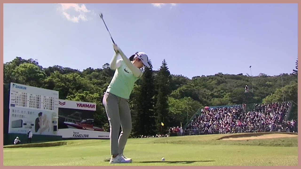 【ゴルフ】 稲見萌寧　スイング