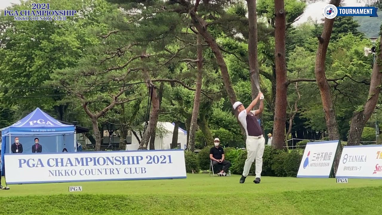 【第88回日本プロ/2R】片山晋呉、内藤寛太郎、寺西明　スタートホール