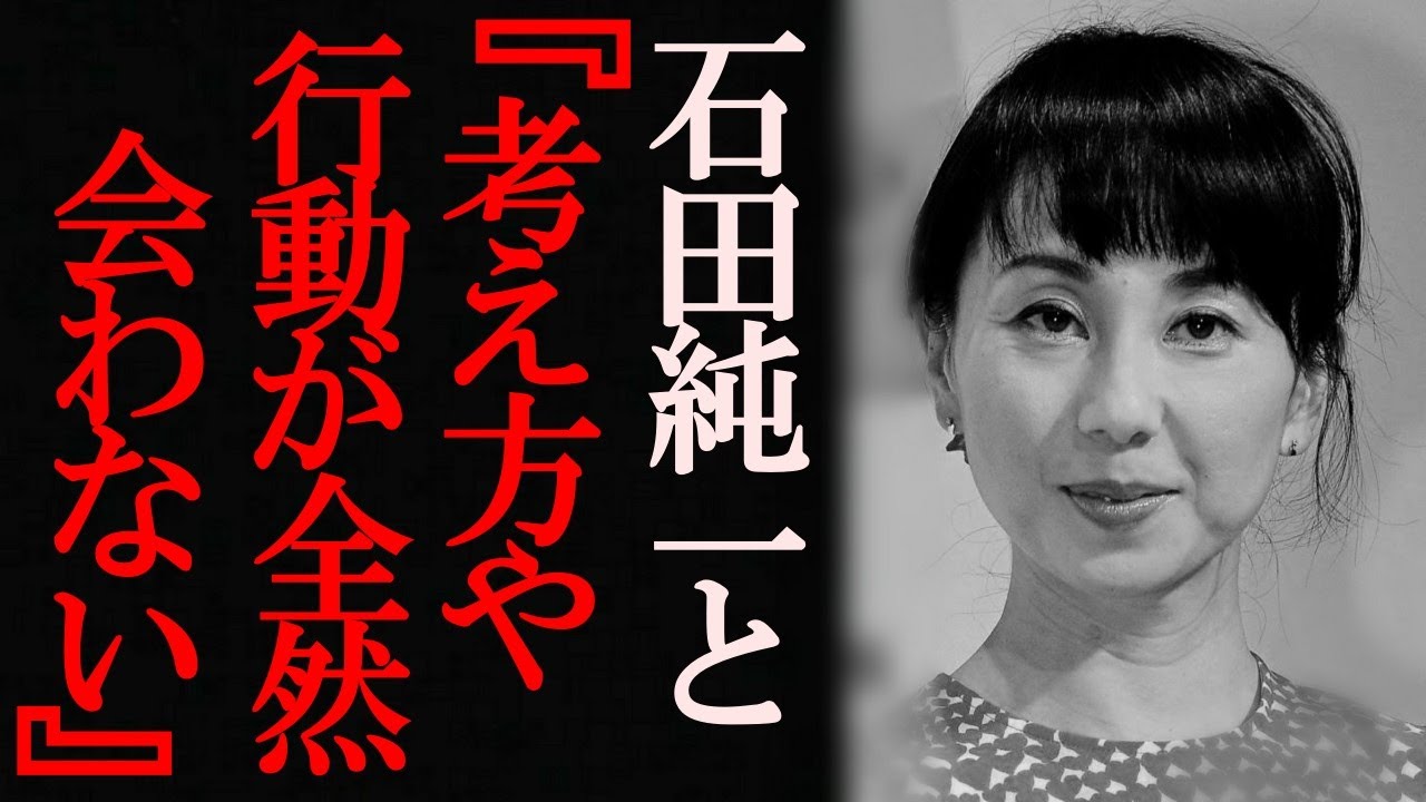 東尾理子がブチギレ⁉まさかの離婚の危機か‥‥この件の余波と世間の反応がヤバい