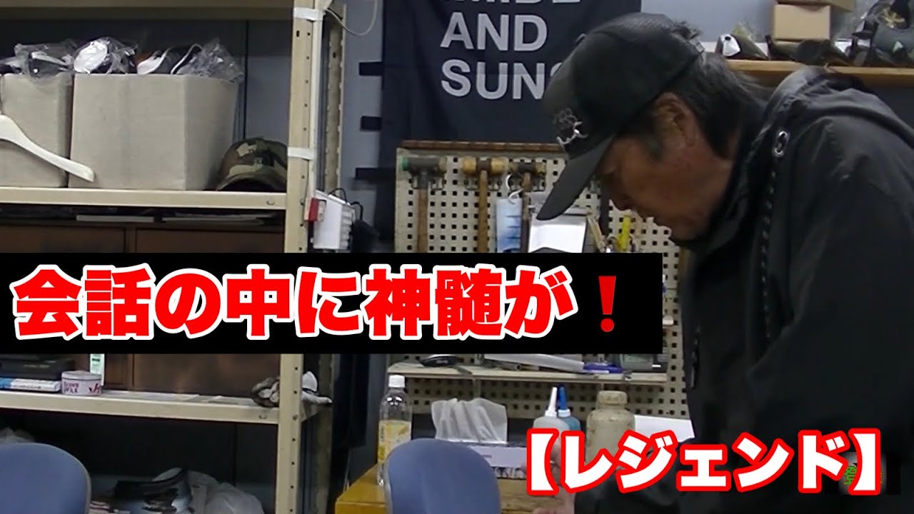 【神髄】尾崎将司プロに聞きました！