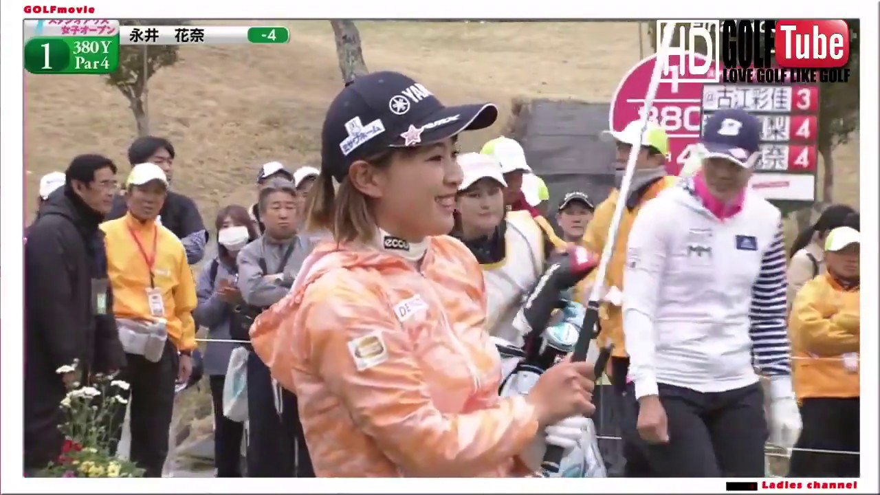 かなちゃ～ん　永井花奈　あなたのドライバーを見たい【golf】スタジオアリス最終日