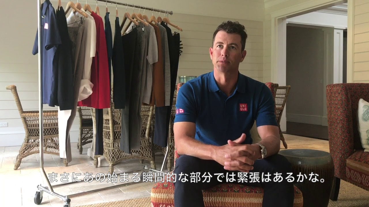 UNIQLO グローバルブランドアンバサダー、アダム・スコット選手に直撃取材！