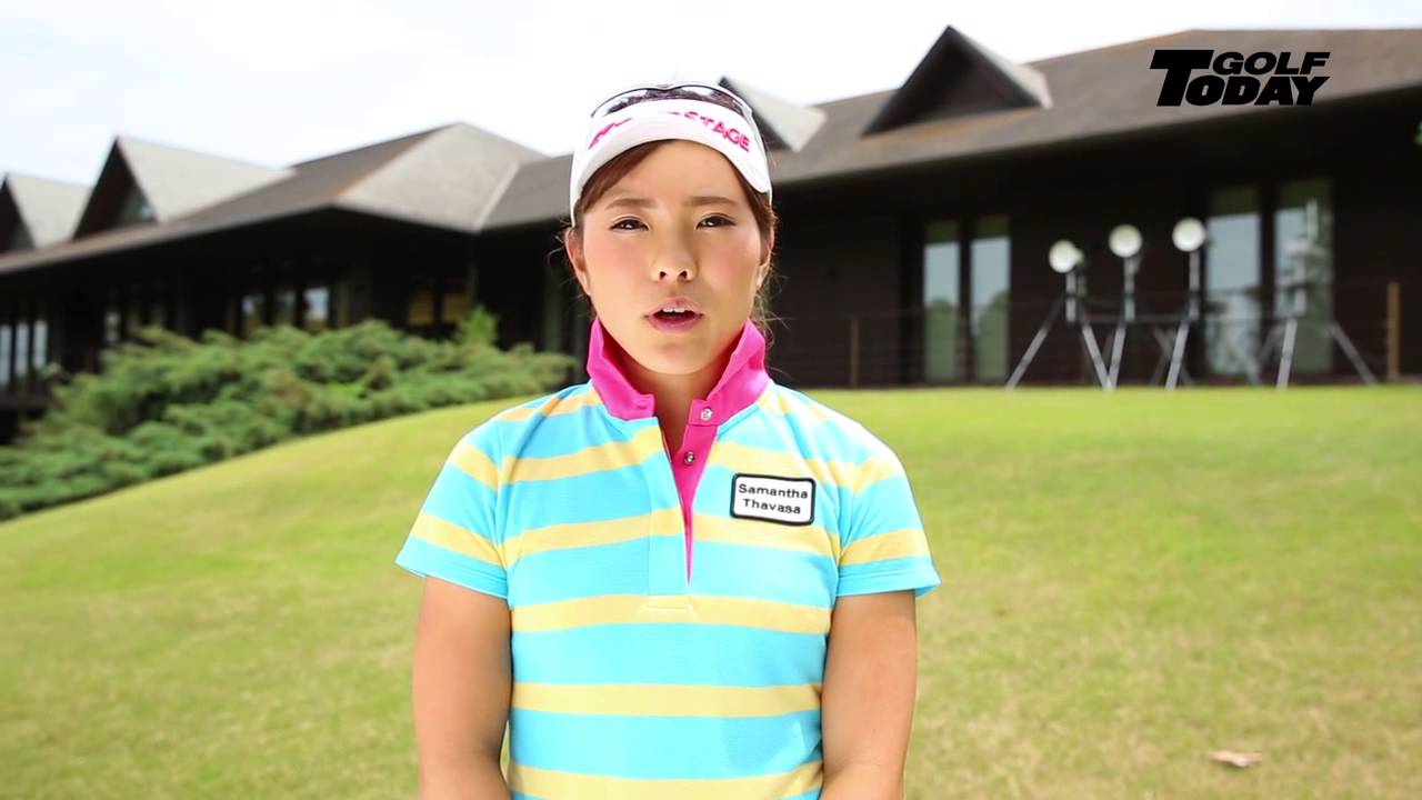 【495号】どこでもピンを狙い打ち べっぴんアプローチ術 〜堀奈津佳プロ〜