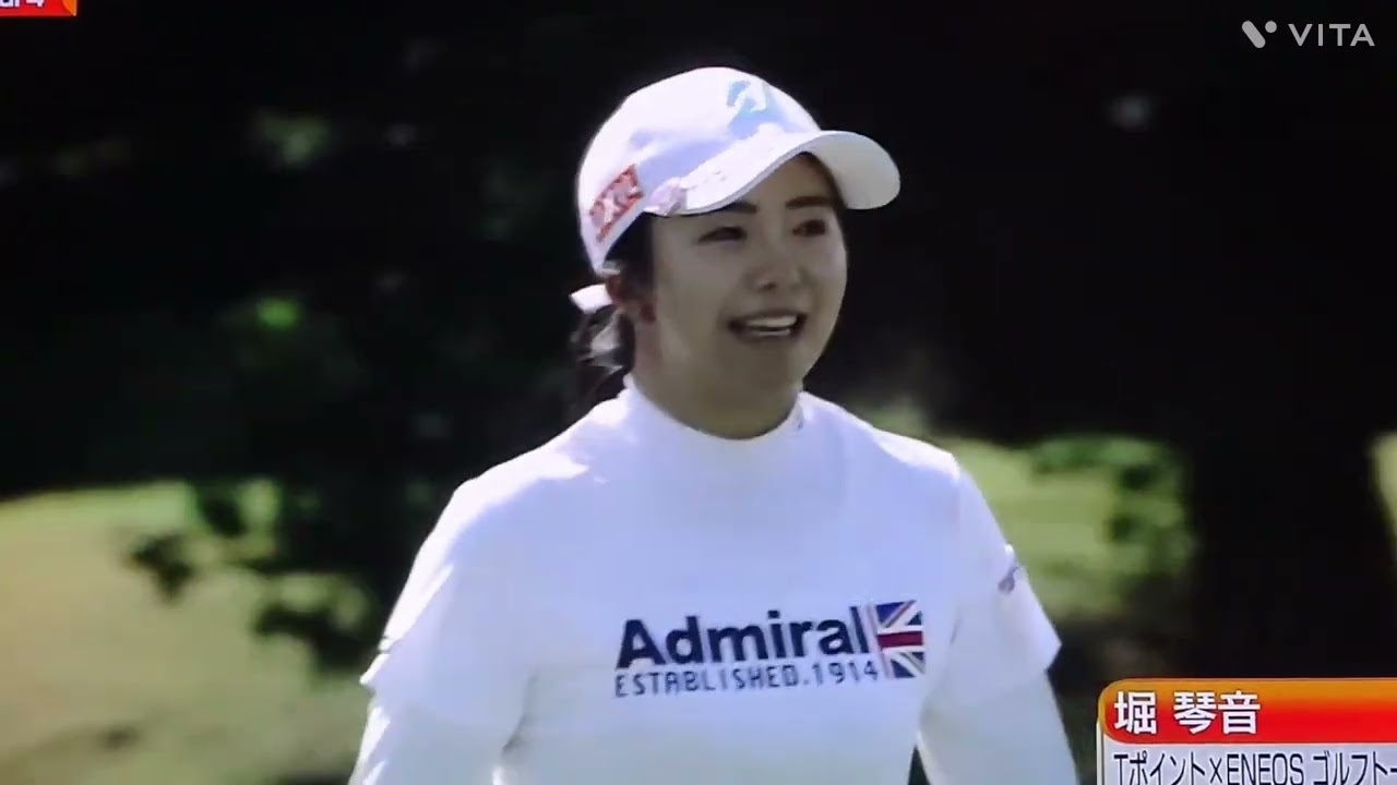 堀 琴音プロ💕表情豊かで可愛いねぇ🎵