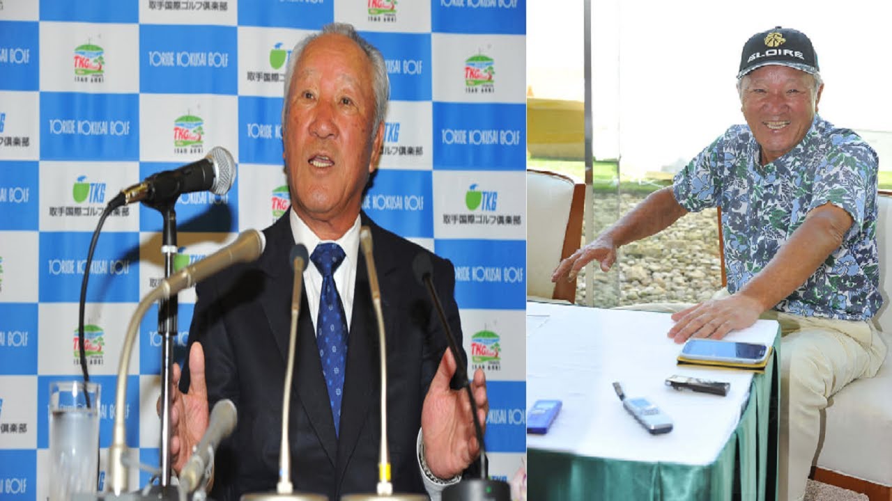 ⛳ JGTO青木功会長に資産4千億円の副会長がしかけた“クーデター”　凄絶な対立の舞台裏  ⛳