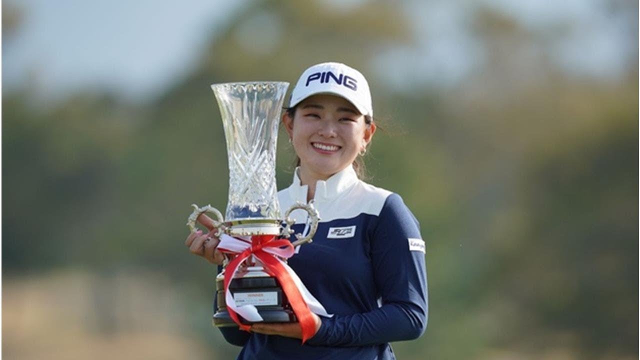 “黄金世代”吉川桃がプロ初優勝　アマ佐渡山理莉は2打及ばず【ステップ開幕戦】