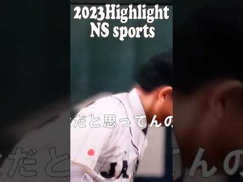 WBC日韓戦始球式は岸田首相。 ドン引きするほどの女投げの日本のトップ 高校野球部だと豪語していた。 政治と野球のどっちが得意だと思ってんのかな？#shorts