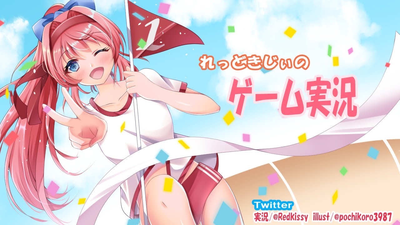 PS4 DBD デッドバイデイライト！トラッパー、誘われたら鯖！！[初見さん、初心者さんコメント歓迎！]