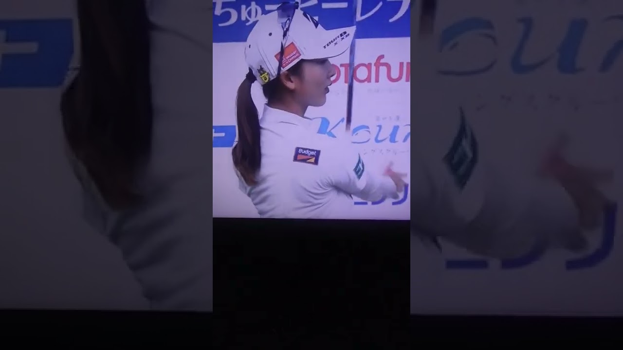 松田鈴英  ちゅーピーレディース  #shorts #ショート  #松田鈴英