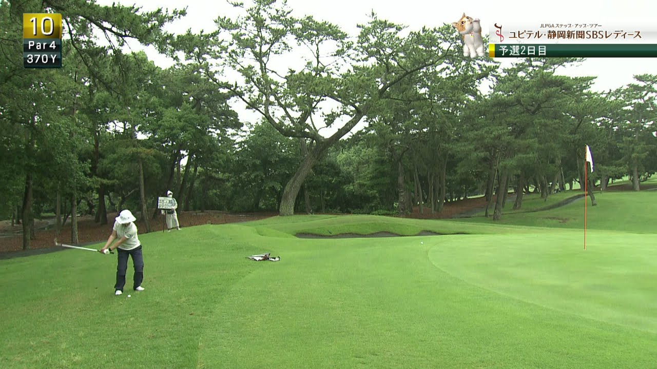 QTランキング35位・但馬友！！反撃の15Hチップイン！！[ユピテル・静岡新聞SBSレディース]