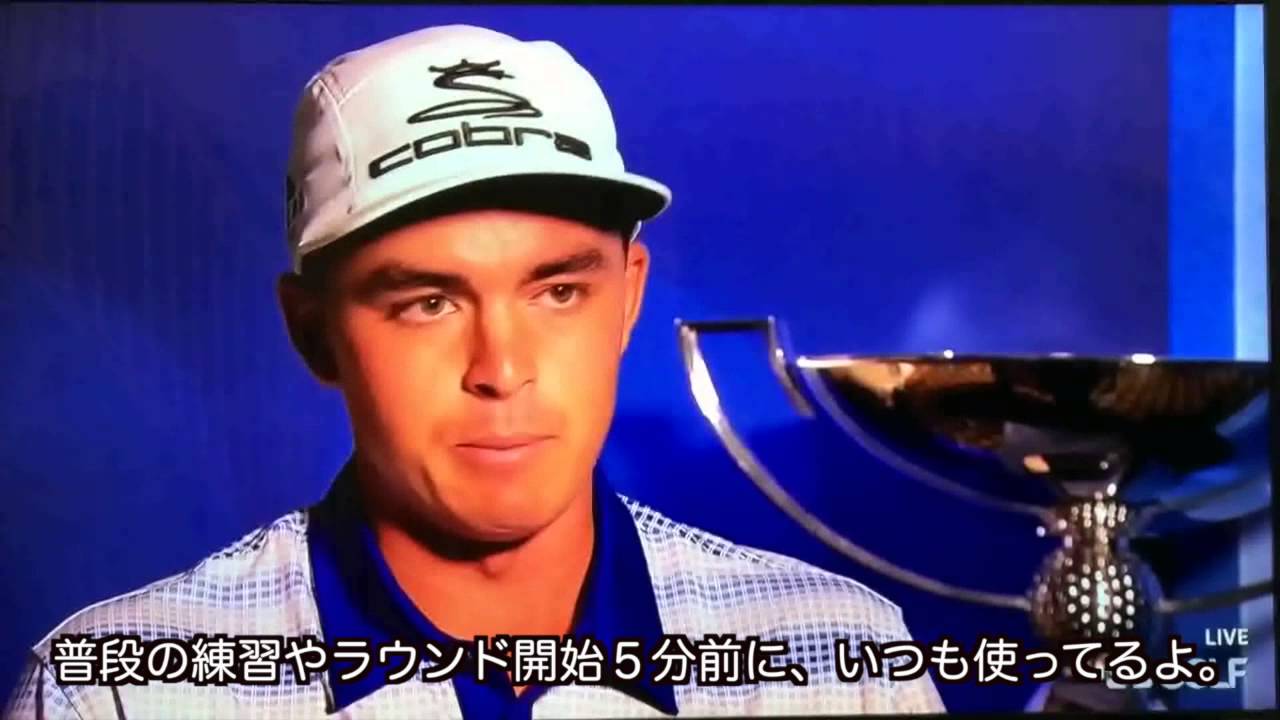 リッキーファウラーがEYELINEのミラースモールを愛用