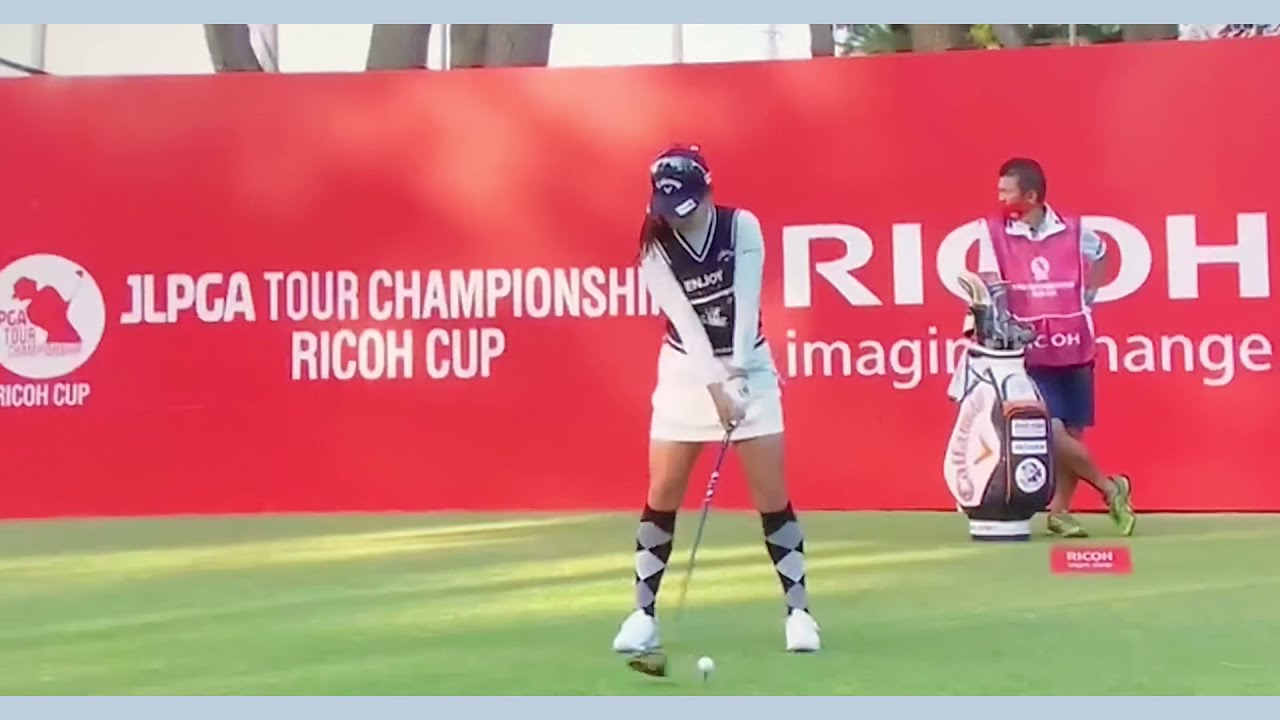 【ゴルフ】 河本結　スイング