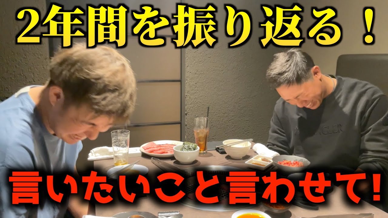 『堀川未来夢チャンネルの裏側について喋る！』言いたいことも言えないこんな世の中じゃ嫌だ！
