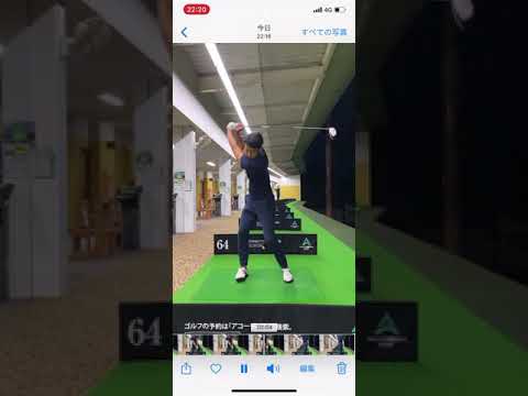 石川遼リスペクト❗️ドライバー前方スロー