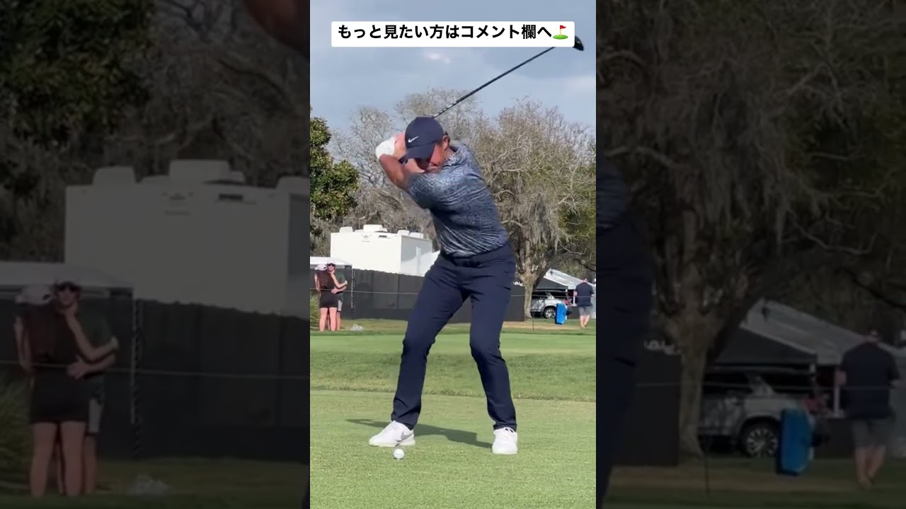 ローリーマキロイ 3ウッド 正面 / Rory Mcilroy 3wood Front