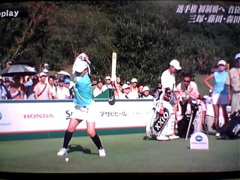 横峯さくら１６