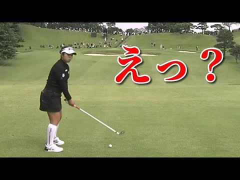 【悲劇】ティーショットで二度の嫌がらせ？を受ける山下美夢有
