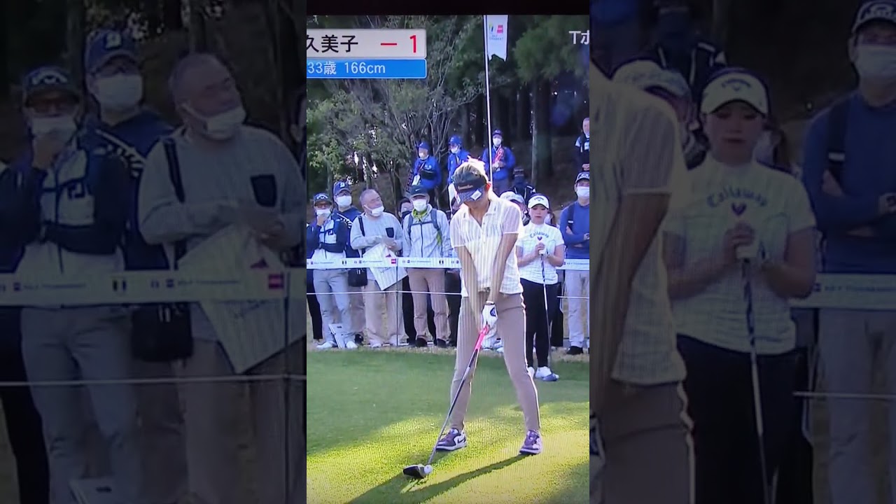 金田久美子  TポイントENEOS #shorts #ショート #金田久美子