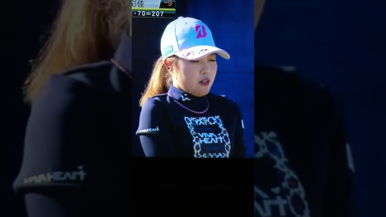 古江彩佳  TOTOジャパンクラシック  #shorts #ショート #古江彩佳