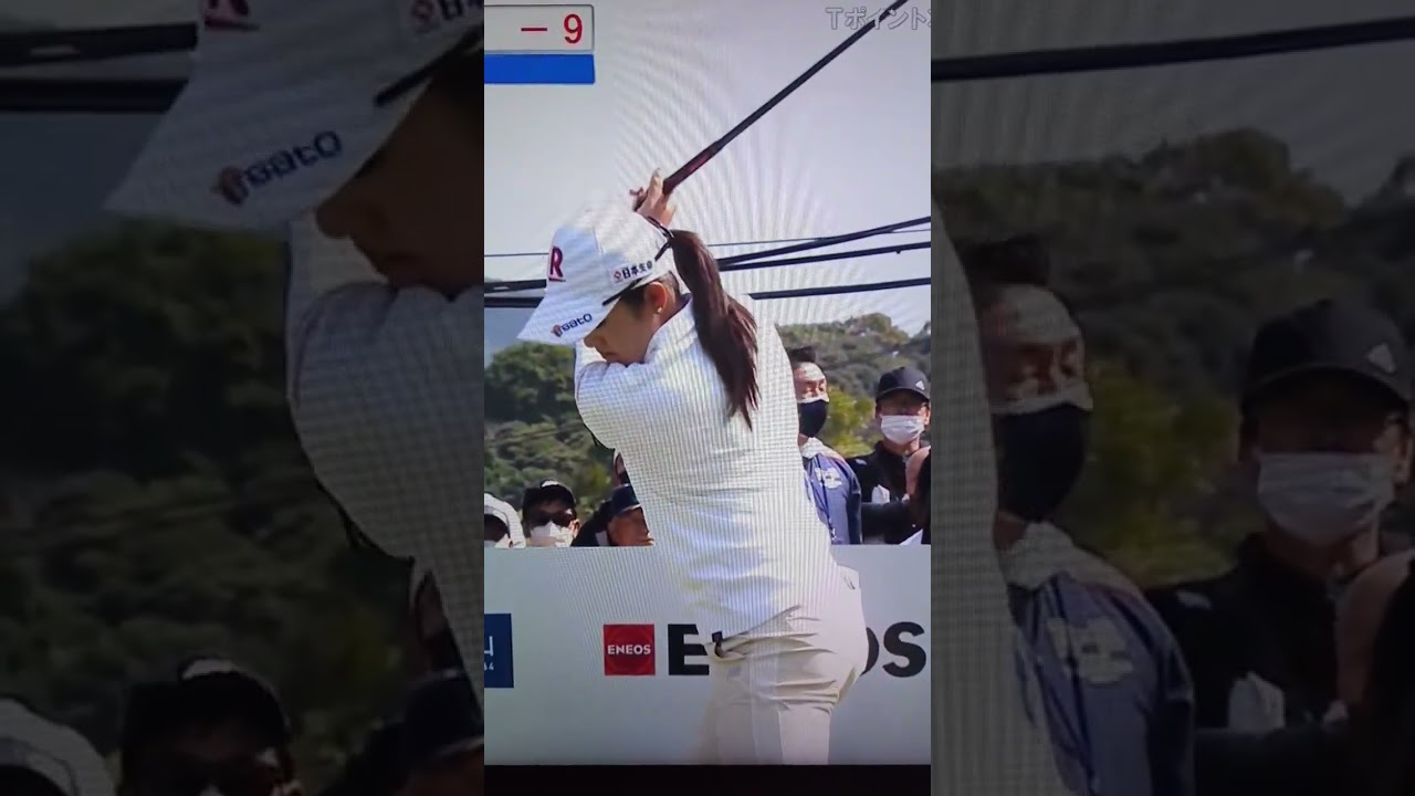 稲見萌寧  1番ティーショット #shorts #tポイントeneos  #稲見萌寧