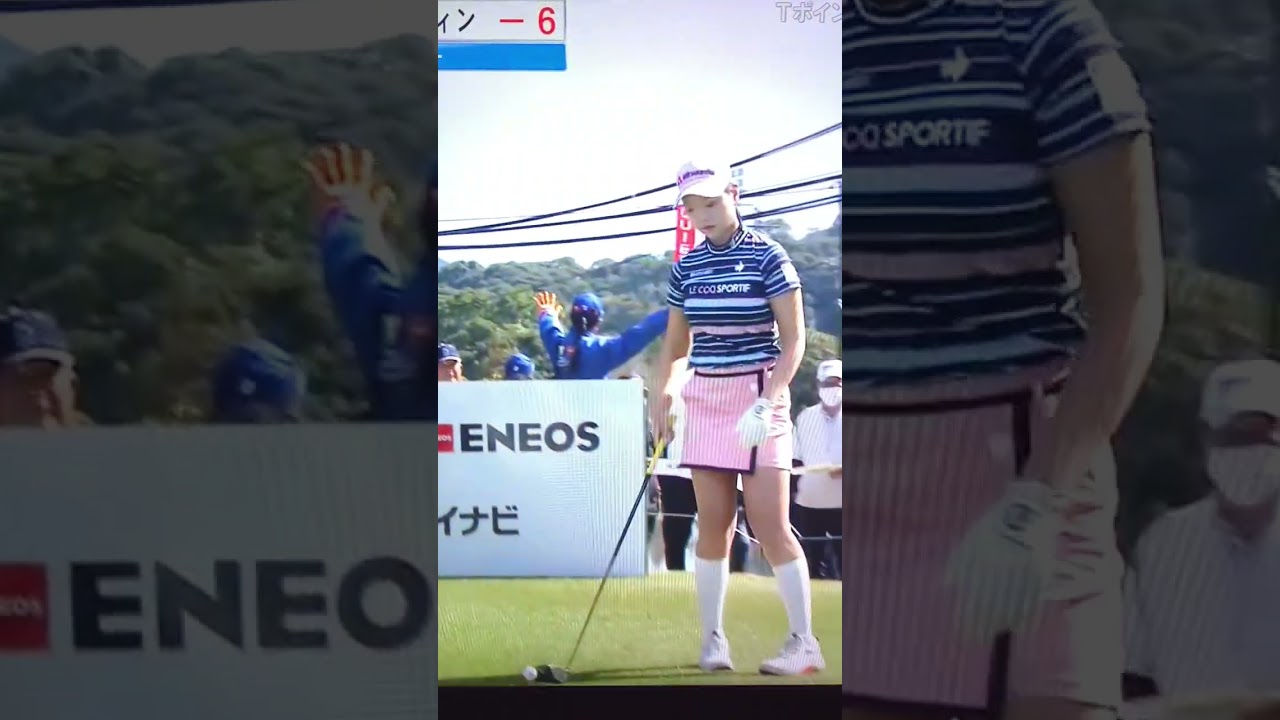 セキユウティン  #shorts #Tポイントeneos  #セキユウティン