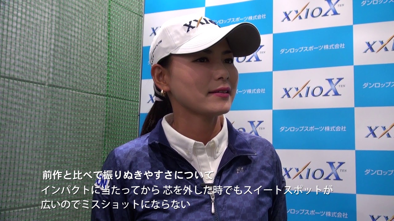 ゴルフ5で横峯さくらがゼクシオ10のトークショー