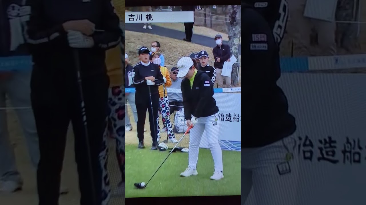 吉川桃  大王海運レディス #shorts #ショート #吉川桃